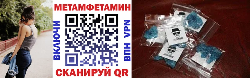 АМФ Premium  Тосно 