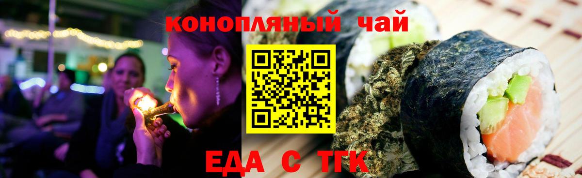 Амфетамин Тосно