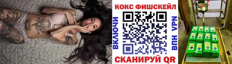 COCAIN Колумбийский Тосно