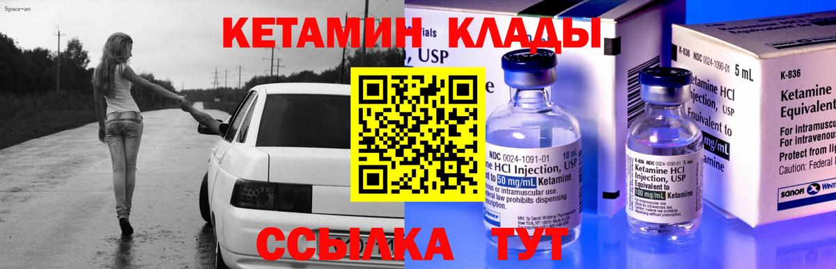 Тосно  ГАШИШ  А ПВП СК   Вход с VPN  ГАШ  Меф МЯУ МЯУ  Меф МЯУ МЯУ кристаллы  Бошки Шишки 