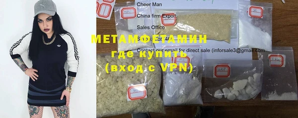скорость Новодвинск