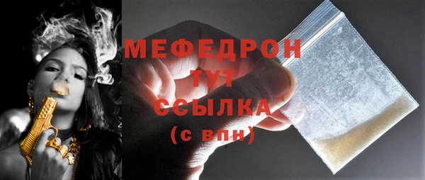 PSILOCYBIN Новокубанск