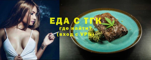 скорость Новодвинск