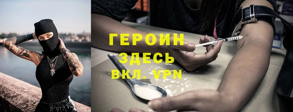 apvp Верея