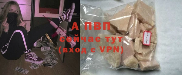 амфетамин Нея