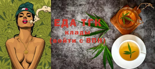 PSILOCYBIN Новокубанск