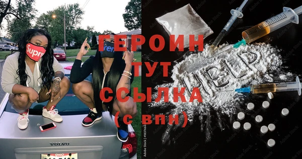 скорость Новодвинск