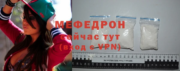 амфетамин Нея
