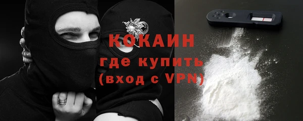 скорость Новодвинск