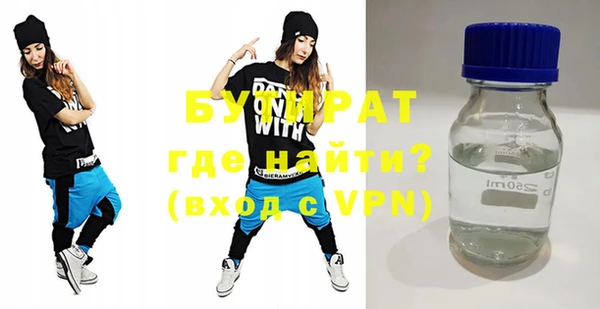 скорость Новодвинск