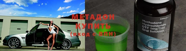 PSILOCYBIN Новокубанск