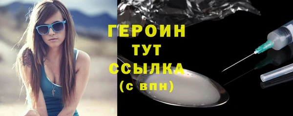 скорость Новодвинск