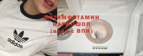 скорость Новодвинск