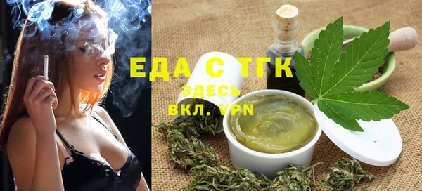 скорость Новодвинск
