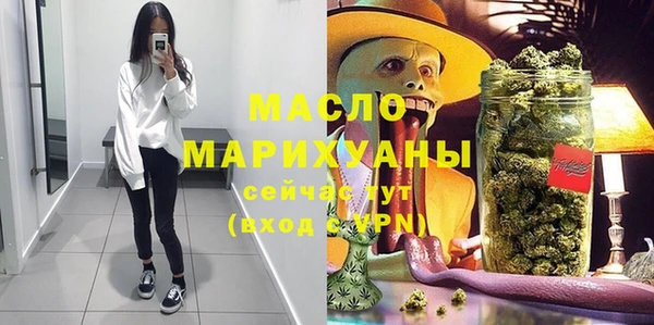 скорость Новодвинск