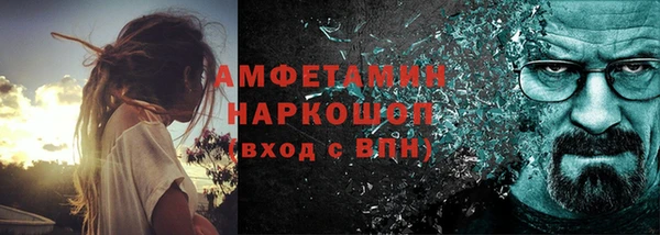 скорость Новодвинск