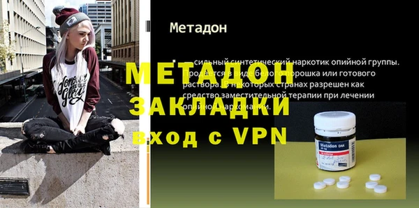 амфетамин Нея