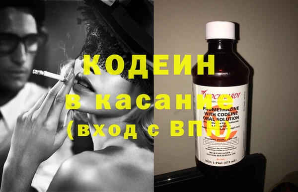 PSILOCYBIN Новокубанск