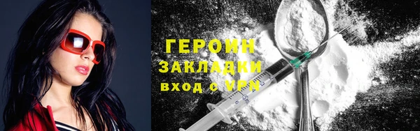 скорость Новодвинск