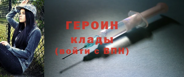 скорость Новодвинск