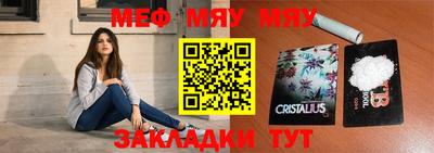 кокаин колумбия Ипатово
