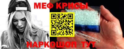 кокс Изобильный