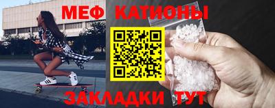 ешки Ирбит