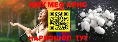 кокаин колумбия Ипатово
