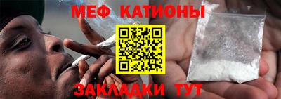 кокаин колумбия Ипатово