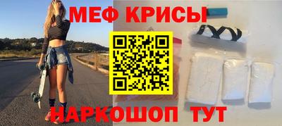 кокс Изобильный