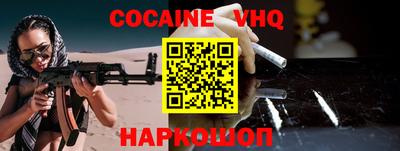 кокс Изобильный