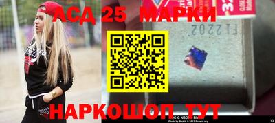ешки Ирбит