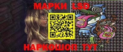 кокаин колумбия Ипатово