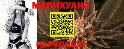 кокс Изобильный