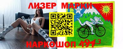 кокс Изобильный