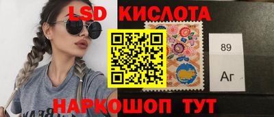 ешки Ирбит