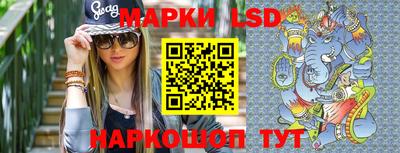 кокс Изобильный