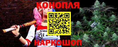 кокаин колумбия Ипатово