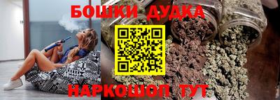 кокаин колумбия Ипатово