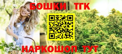 ешки Ирбит