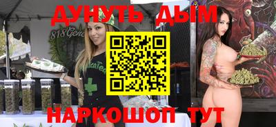 кокаин колумбия Ипатово