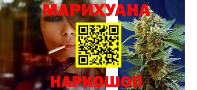 кокаин колумбия Ипатово