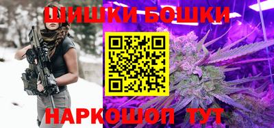 кокс Изобильный