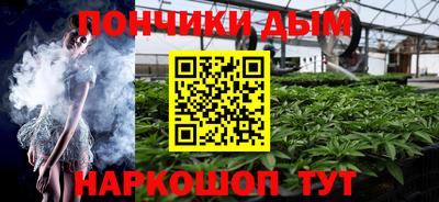 кокаин колумбия Ипатово