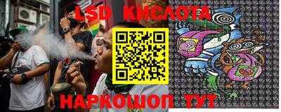 кокаин колумбия Ипатово