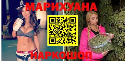 кокс Изобильный