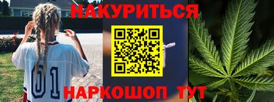 ешки Ирбит