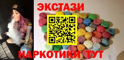 ешки Ирбит
