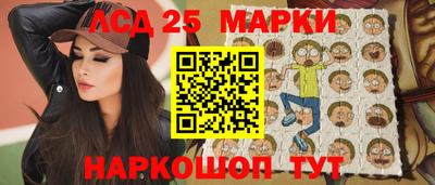 кокаин колумбия Ипатово