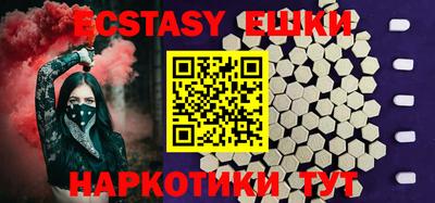 кокс Изобильный